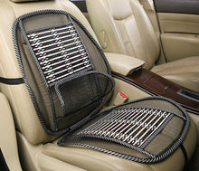 Load image into Gallery viewer, ဝါးရေခဲသား ထိုင်ခုံကူရှင်- WHE0342