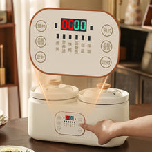 Load image into Gallery viewer, စွယ်စုံချက် စုံတွဲပေါင်းအိုး- WHE0399