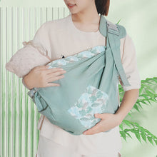 Load image into Gallery viewer, ကလေးပုခက်အိတ်-WHE0426