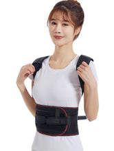 Load image into Gallery viewer, ခါးမတ် ခါးပတ် - WHE0203