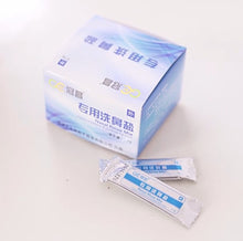 Load image into Gallery viewer, နှာခေါင်းဆေးကိရိယာ - WHE0216