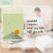 Load image into Gallery viewer, လေစုပ်စက်ပါခေါက်အိတ် - WHE0226