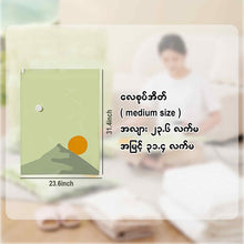 Load image into Gallery viewer, လေစုပ်စက်ပါခေါက်အိတ် - WHE0226