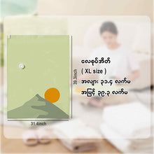 Load image into Gallery viewer, လေစုပ်စက်ပါခေါက်အိတ် - WHE0226