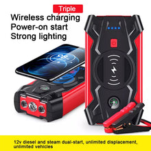 Load image into Gallery viewer, ကားဘက်ထရီထောက်နှိုးစက်−WHE0298