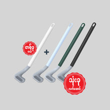 Load image into Gallery viewer, ဂေါက်တံပုံစီလီကွန်အိမ်သာဆေးတံ(WHE0133)